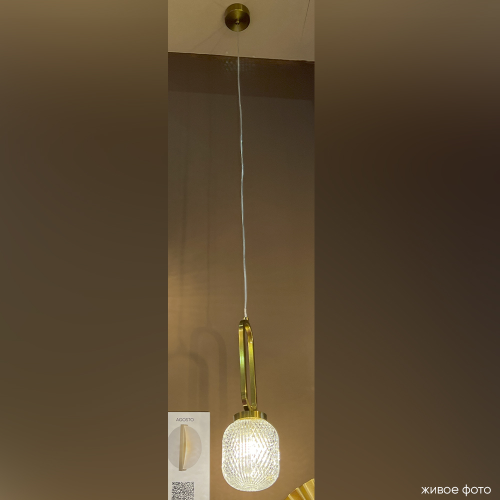 Светильник подвесной Crystal Lux CAROLINA SP1 V2 BRASS